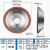 华昊创久 树脂砂轮100合金钨钢万能磨刀机专用打磨轮 100*20孔*5*3/600目