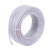 米星 PVC水管纤维增强软管 蛇皮管 自来水塑料水管  4分内径16mm 厚度2mm 5米