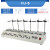 实验室数显恒温加热磁力搅拌器HJ-1/78-1/85-2电动小型多联搅拌机 HJ-6