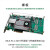 米向 MLK-F11-325T FPGA开发板XILINX USB3.0/PCIE K7 Kintex7（MLK-F11裸板-底板有601Q）