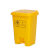 医疗废物垃圾桶黄色诊所用小脚踏式脚踩大号医院垃圾箱果皮箱 50L医疗垃圾桶-加厚 黄色