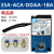 高速MAC高频电磁阀24v电磁气动阀电阀35a-aca-ddaa-1ba打标机ddfa 高端精品DDAA2个8mm接头铜消