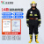 东安 3C认证14款消防服套装防火战斗服应急灭火服消防员防护服（上衣+下裤）175号