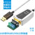 USB转4852F422转换器线九针工业级通讯485转USB2.0 芯片 美国进口CP2102芯片带指示灯 0.5m