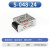 变压器220V转变5V12V24V直流开关电源3a5a10a监控LED灯带条电源伏 2A-24V-48W