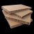 蜂窝纸板定制源头厂家直销特硬特厚垫板防撞板减震板蜂窝板 300*420mm (20张)20mm厚