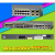 WS-C2960-/+24/48TT/TC/PC/PST-S/L网管百兆二层VLAN交换机 WS-C2960+24PC-L