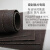 耐高温耐压耐油密封石棉垫片纸垫圈 橡胶板加工定制1mm2mm3mm 200*200*0.5mm