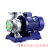 定制ISW卧式304不锈钢管道离心泵工业冷却塔循环增压泵380V耐高温立式 4KW 380V(304不锈钢)