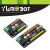 YwRobot兼容Arduino 8 16路舵机外部供电模块SG90舵机MG995 模块(16路)+5V5A电源适配器