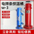 喜普上海DT-10烘干桶10KG电焊条烘干筒 电焊条烘干桶棒长450可调温度 5公斤150到180度加热保温
