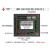适用于中达优控PLC触摸屏一体机人机界面HMI编程FXES 定制 40MR-12MT-700-FX-B/C