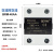 适用固态继电器BRM-40DA直流控交流模块SSR-40DA单相40A D4840 BRM-40AA交流控交流