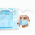 众康新盾 呼吸防护 一次性口罩 三层防护灭菌口罩 50只独立包装 口罩防尘防花粉 一盒