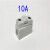 老式陶瓷瓷插保险丝盒RC1A-5A 10A  30A 60A100A插入式熔断器 RC1A-200A 上插盖