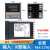 贝尔美 REX-C400-C700-C900 智能温控仪 温控器 恒温器 C700【K型输入继电器输出】M*DA