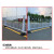 道路护栏 公路市政隔离栏杆京式护栏围栏交通设施防撞道路中间护 高1米长3.08米（普通款）