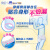 包大人（Dr.P）基础型成人纸尿裤L80片（腰围：80cm-130cm）老年人产妇尿不湿