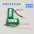 原装美能达经皮黄疸测试仪德尔格JM103 105美国A-S-V充电电池2.4V 绿色JM103   2.4V电池