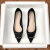 URBAN RANBOW黑色尖头工作鞋女浅口单鞋2024年平底鞋女职业 黑色绒  3cm 37