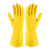 家用手套加厚洗碗洗衣清洁耐磨乳胶手套NL-178 S码 1双装