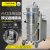 洁能瑞120L双桶脉冲式工业吸尘器自动清灰吸尘机 全自动脉冲清灰 AM4010D/4KW