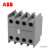 ABB A2X.2接触器 CA5X.2-04 顶部正面安装 4NC 10242121,B