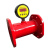 消防法兰压力开关 水泵控制低压力开关 DN50 65 80 100 125 150 DN65  2.5寸