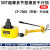 液压手动型多节式千斤顶FPY-10D20D30D50D100D分体式油压工具 2