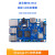 Orange Pi 3B开发板香橙派3B主板瑞芯微RK3566芯片4核64位处理器 单主板 2G