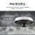 大华（dahua）球机监控摄像头200万变焦高清夜视监控器  网线款DH-SD-1A1203UE-GN-D