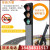 带显示屏一体式人行横道红绿灯指示灯太阳能可移动铁路双面 定制款