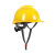 锐明凯工地安全帽国标加厚防砸安全头盔建筑施工电力维修V型透气安全帽 国标V型-高分子 白色