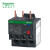 施耐德热继电器 LRD（国产） 适配LC1-D09…D38 电流范围1.6-2.5A LRD07C 过载继电器