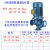 无堵塞管道排污泵380V工业大功率增压泵离心泵LW立式管道污水泵 GW3kw(65口径)