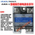 单相固态继电器AJGX1D4840A25A80AD2260D R22100A直流调压器 AJGX-1 D48100A 100A直流控交流