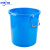 中环力安【60L蓝色无盖】大号塑料桶 圆形收纳桶大容量水桶酒店工业环卫物业垃圾桶