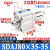 SDAJ80X5-5 x10-10 x15-15 亚德客型可调薄型气缸-S-B X25X30X40 SDAJ80x35-35