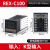 温控器REX-C100-400-C700-C900 数显智能温控仪 温度控制器恒温器 C100【输入继电器输出M_AN】