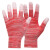 百舸 尼龙PU涂指 浸胶涂层手套防尘电子无尘劳保透气手套 12双 红色