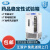 上海一恒综合药品稳定性试验箱药品强光实验箱药片失效评测光照箱 LHH-250GSD(无光照0-65℃) 平衡调温