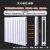 穆勒 5025暖气片 壁厚1.8总高1.4米 水暖钢制二柱壁挂式散热器集中供暖自取暖（单柱价格）