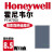 霍尼韦尔7950相变导热片笔记本手机相变硅脂cpu导热膏垫贴片 7950霍尼韦尔50*50*0.2mm一片装