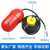 浮球液位控制器UQK-611A/FQS-4/污水泵液位开关/浮球开关重型浮球 5米（防腐型）