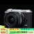 佳能（Canon）M200 M50 M6 二代女学生入门级微单美颜vlog相机旅游M100 港版黑色M50二代15-45套机 终身 套餐三