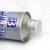 保赐利（BOTNY）HFC-134a空调冷媒油清洁品 制冷剂降温环保雪种冷冻油 70ml*4瓶/组