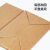 牛皮纸袋手提袋定制茶叶服装店包装拎通用礼品袋纸质礼袋红酒袋子 28x10x33(10个)