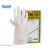 安思尔2 100复合膜防化手套实验室防98浓硫酸耐酸碱有机溶剂手套 复合膜丁腈手套 M