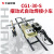 CG1-30-S自动摆动焊接小车水平焊接摆动角焊小车自动二保焊机(含气体总成) 轨道(1.8米付)