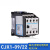 CJX1-9/2212/16/32/45/63/85/110/140/170交流接触器继电器 CJX1-1622 AC24V
